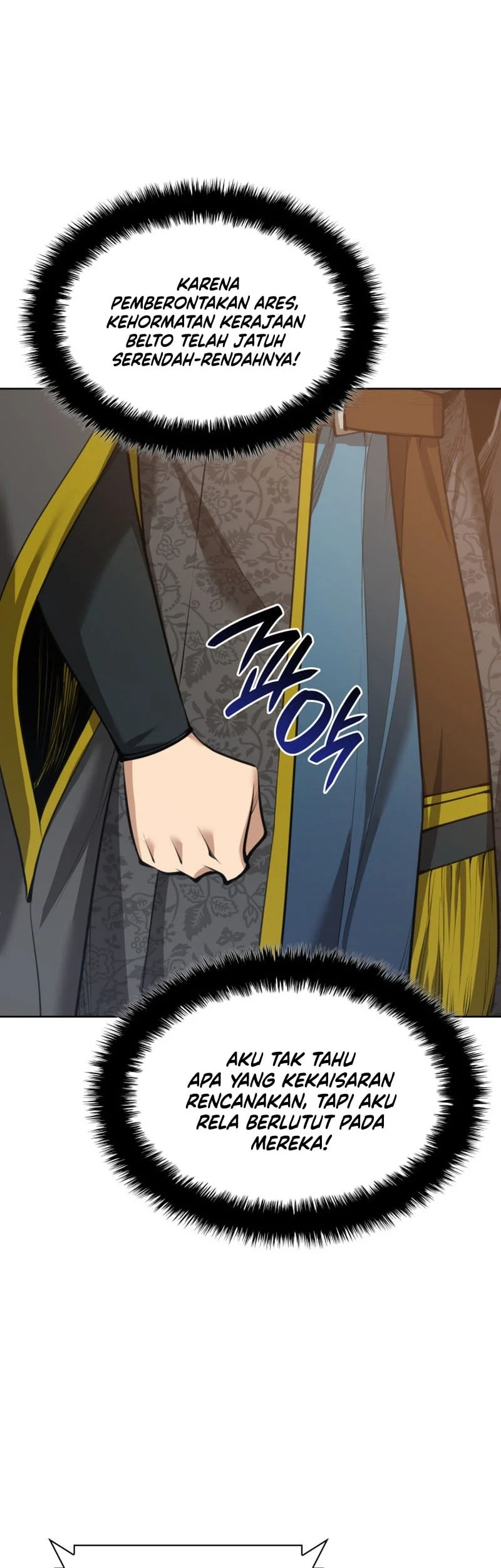 Overgeared Chapter 314 Gambar 91