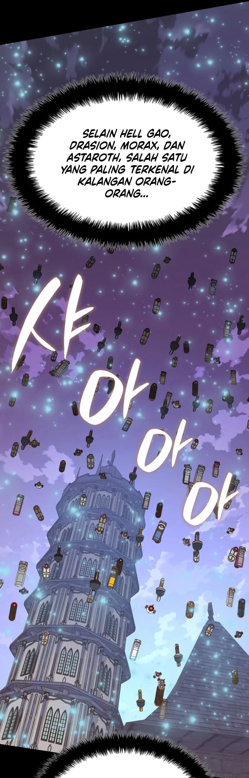 Overgeared Chapter 316 Gambar 42