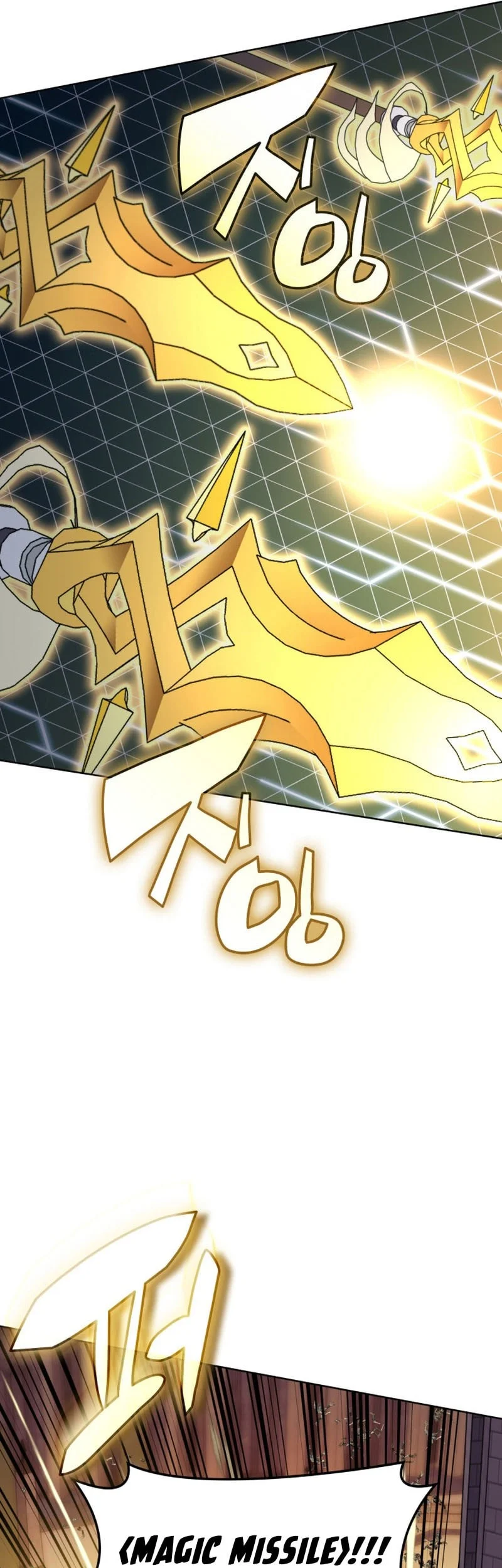 Overgeared Chapter 316 Gambar 22