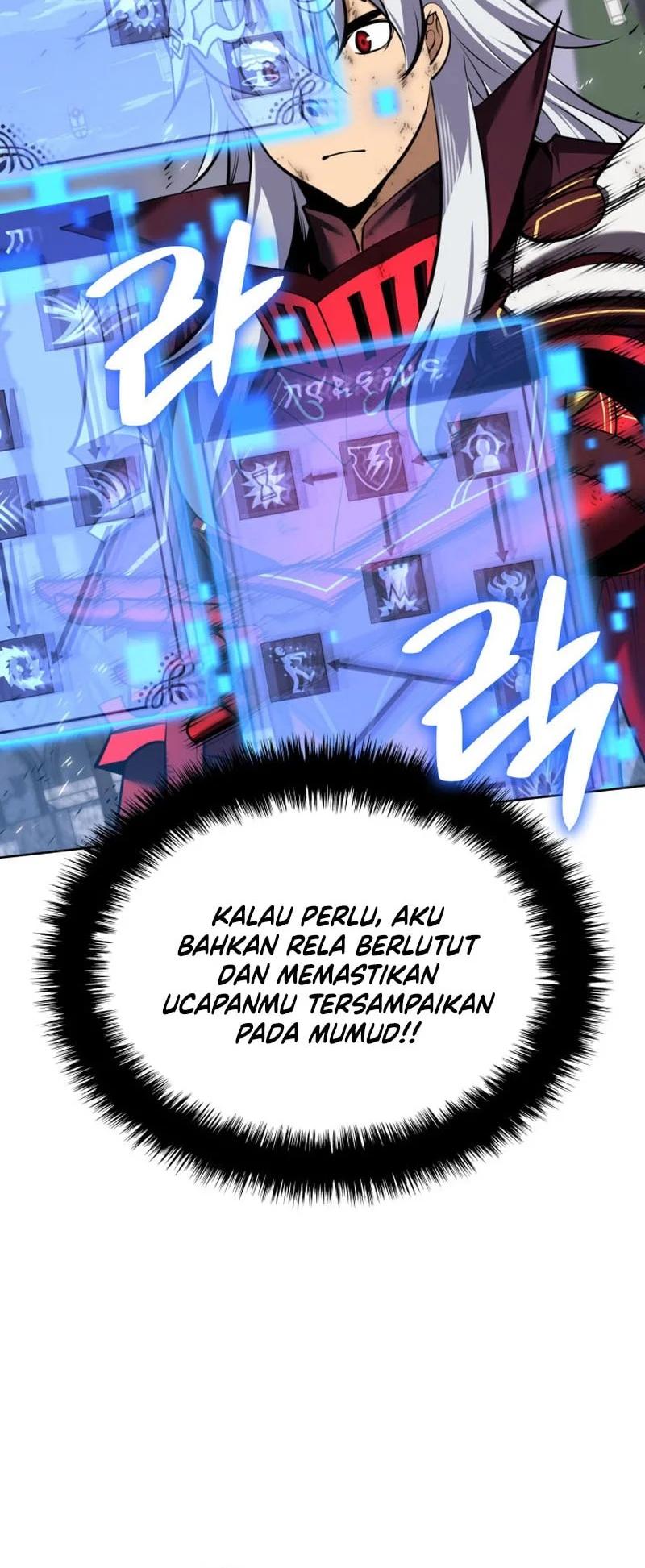 Overgeared Chapter 318 Gambar 52