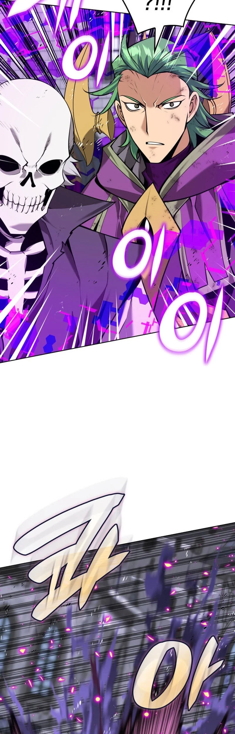 Overgeared Chapter 318 Gambar 59