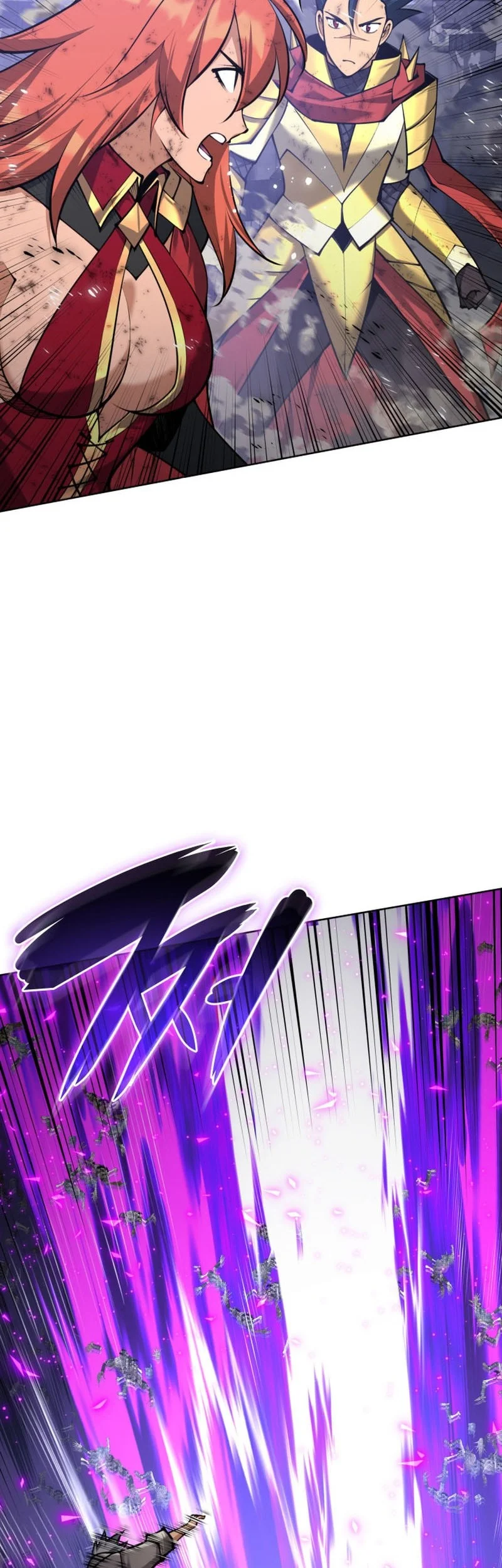 Overgeared Chapter 319 Gambar 71