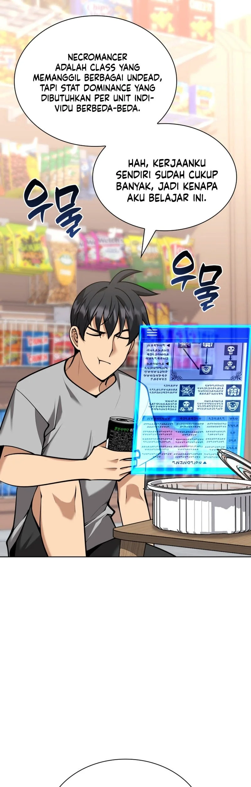 Overgeared Chapter 320 Gambar 36