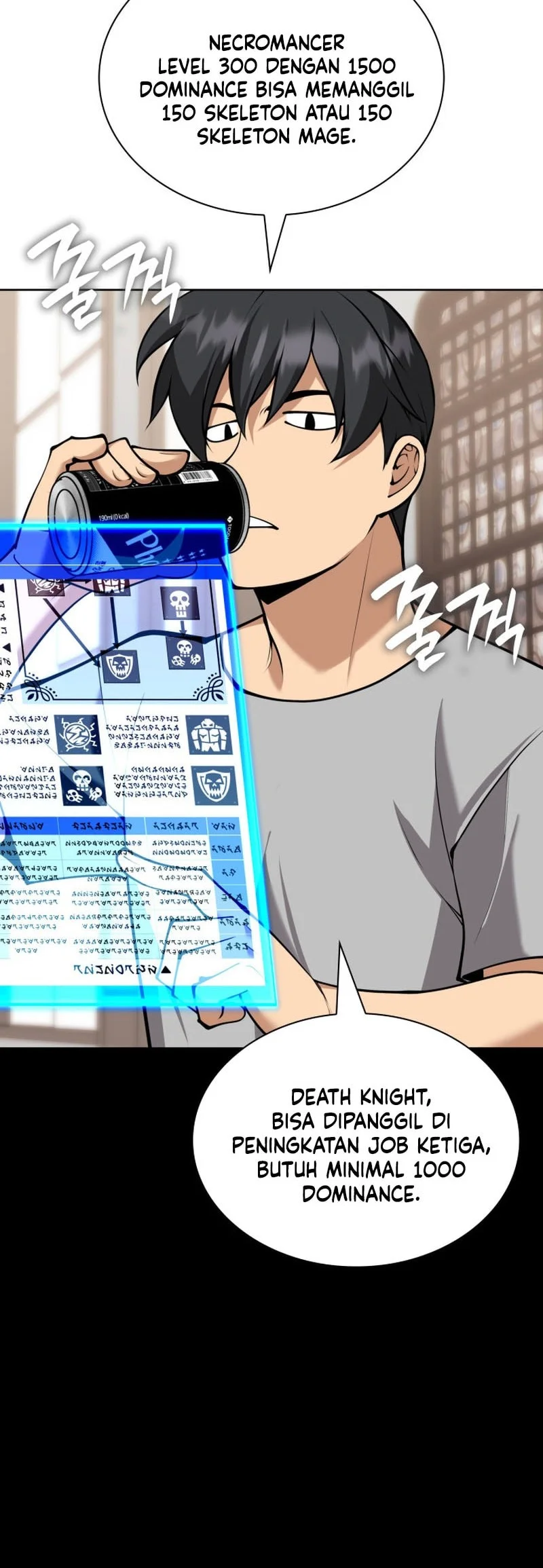 Overgeared Chapter 320 Gambar 37