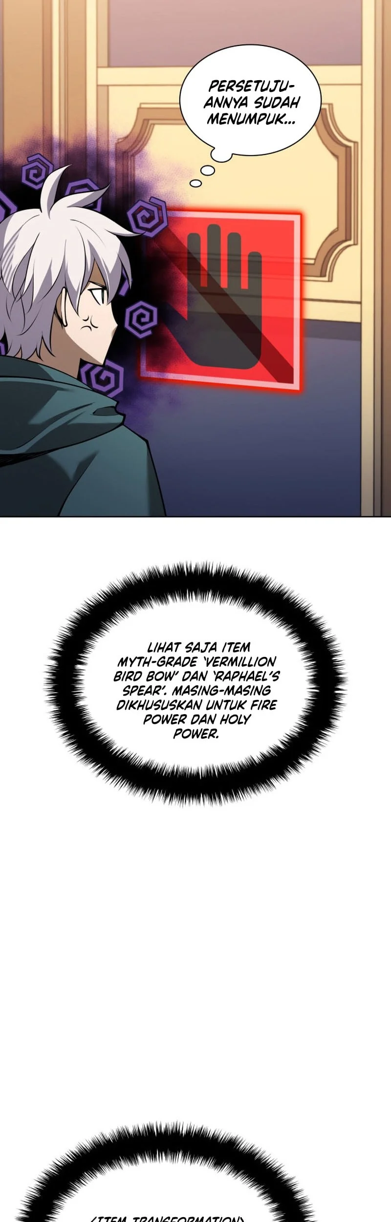 Overgeared Chapter 320 Gambar 51