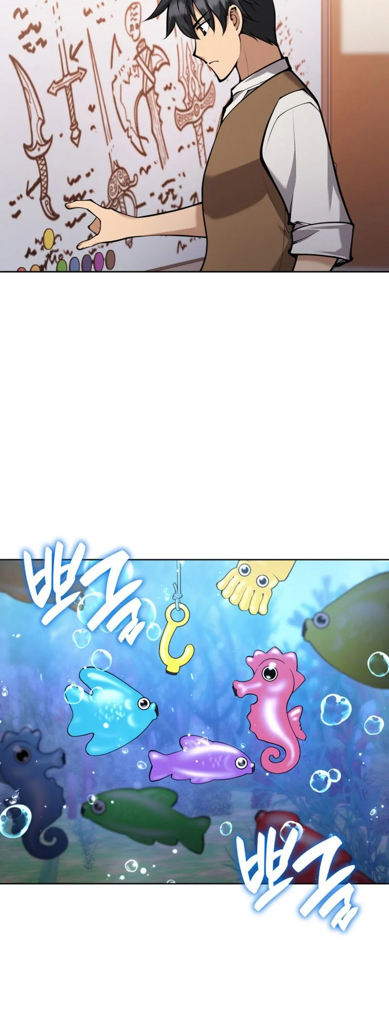 Overgeared Chapter 320 Gambar 57