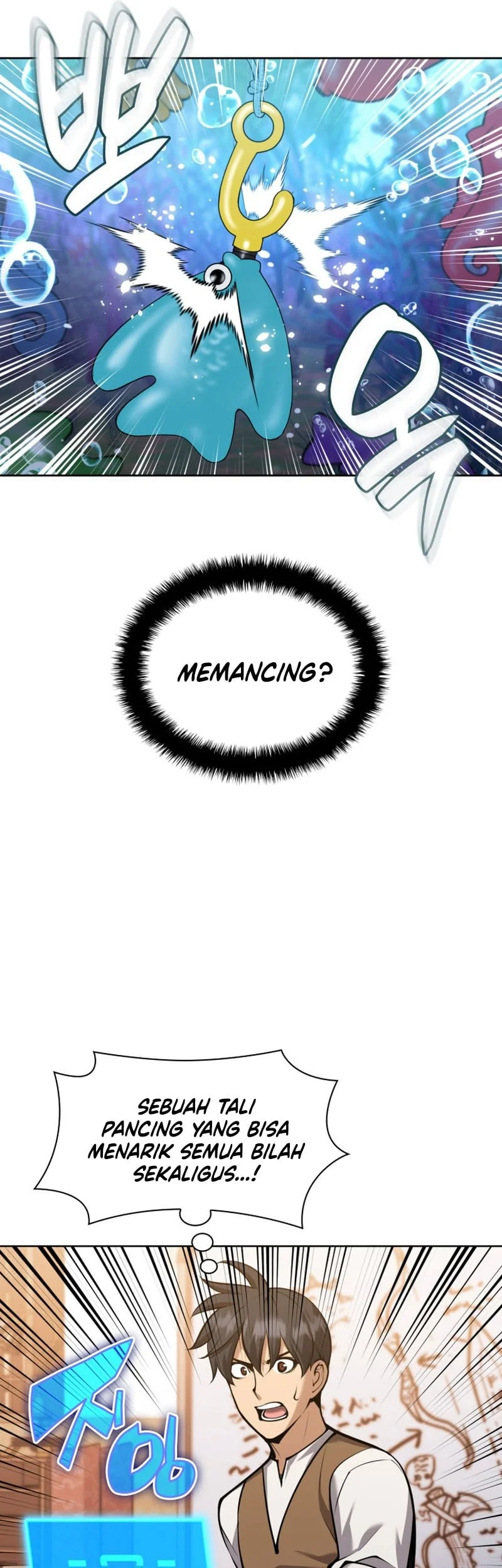 Overgeared Chapter 320 Gambar 58