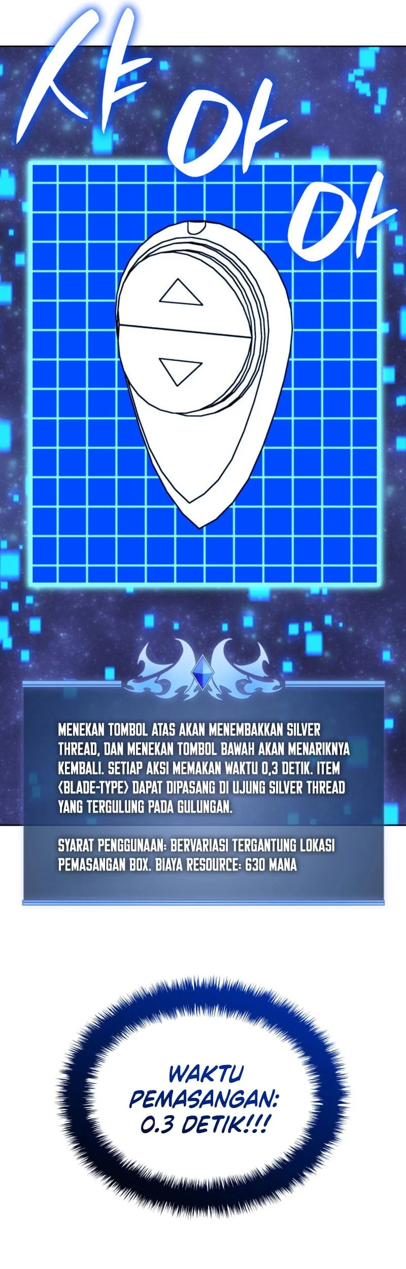 Overgeared Chapter 320 Gambar 74