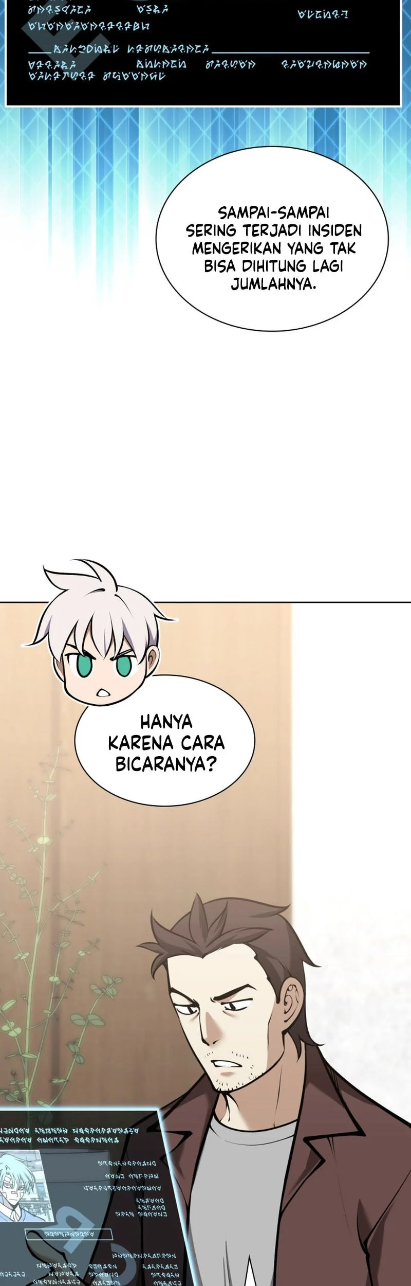 Overgeared Chapter 320 Gambar 28