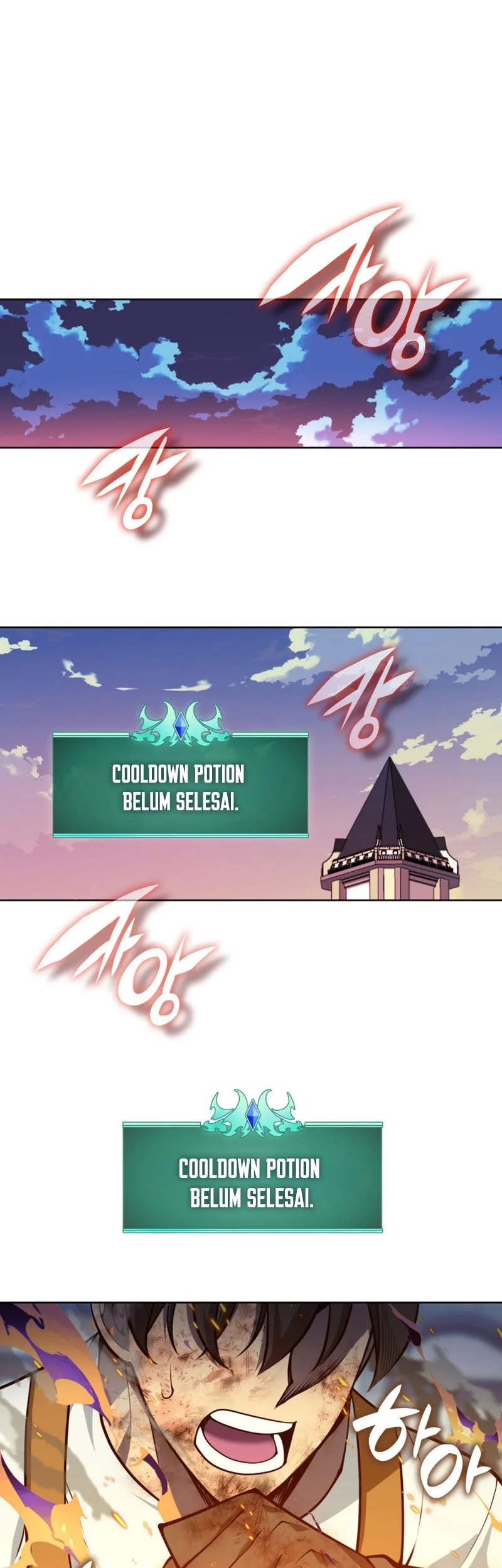 Overgeared Chapter 321 Gambar 34