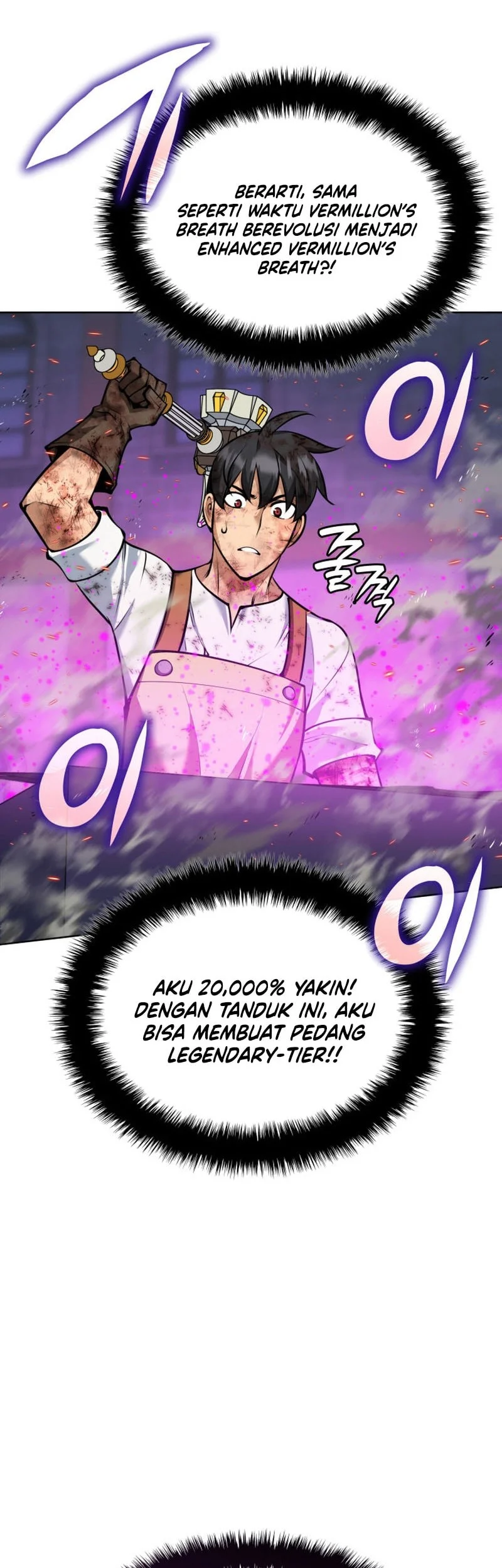 Overgeared Chapter 321 Gambar 39