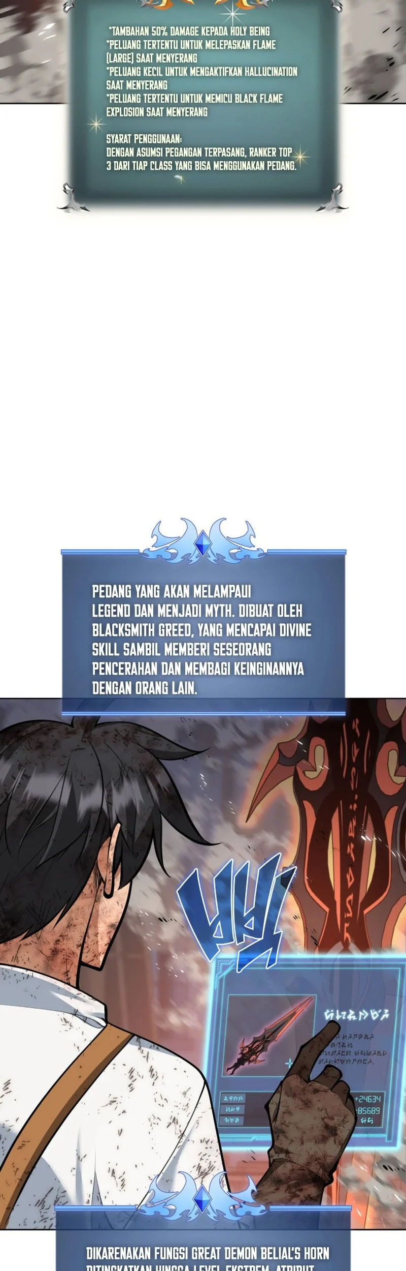 Overgeared Chapter 321 Gambar 75