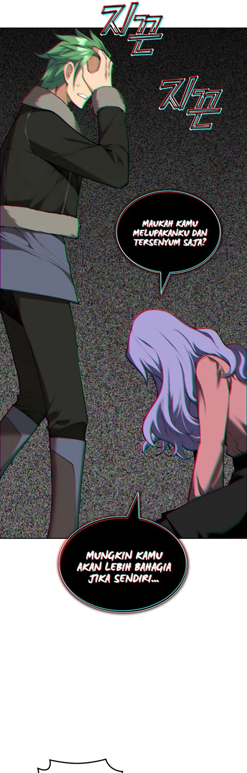 Overgeared Chapter 323 Gambar 62