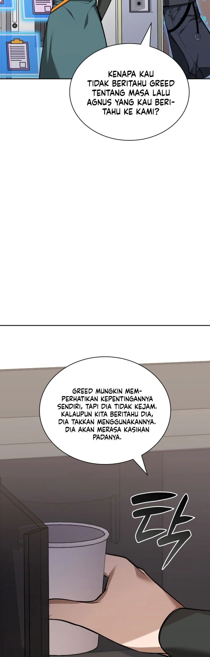 Overgeared Chapter 323 Gambar 72