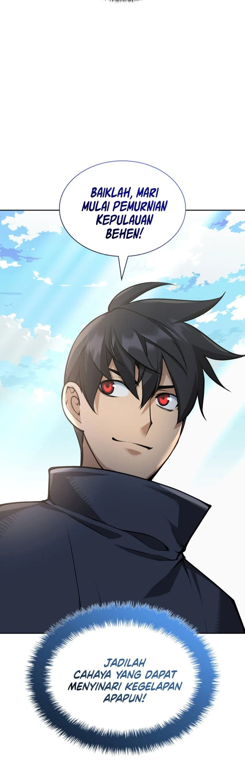 Overgeared Chapter 323 Gambar 87