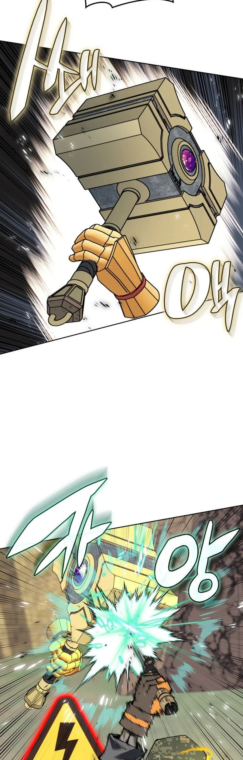 Overgeared Chapter 324 Gambar 35