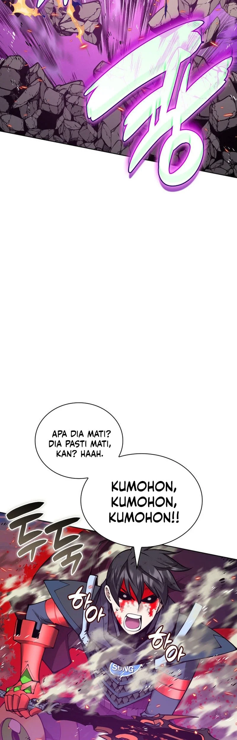 Overgeared Chapter 324 Gambar 79