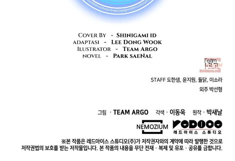 Overgeared Chapter 324 Gambar 84