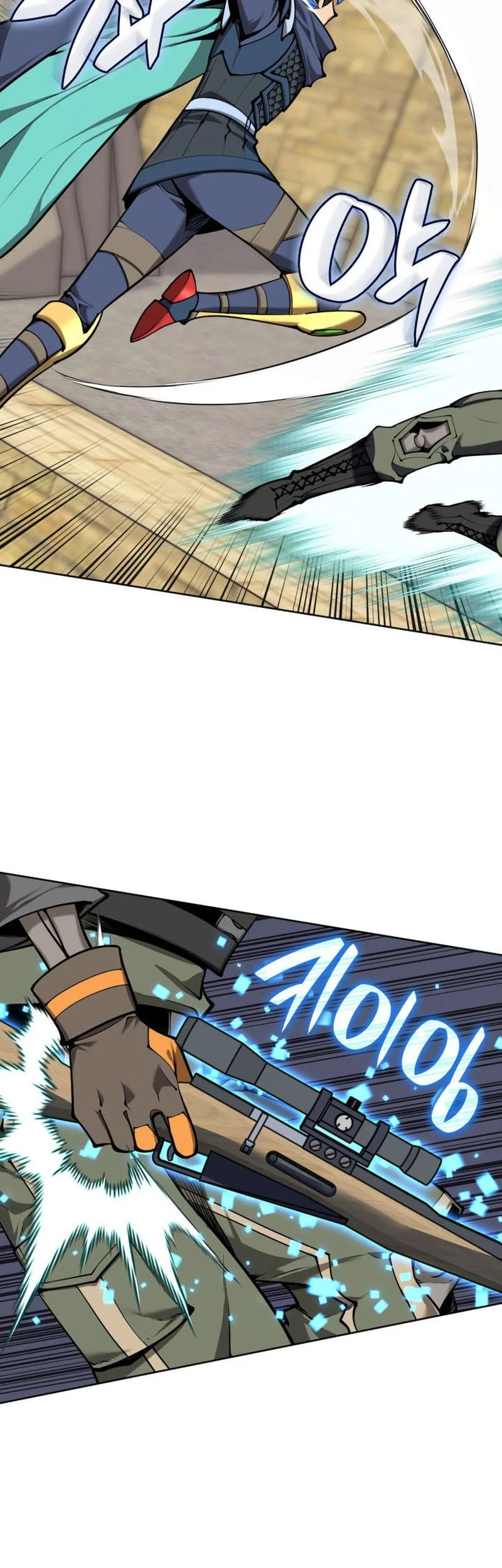 Overgeared Chapter 324 Gambar 25