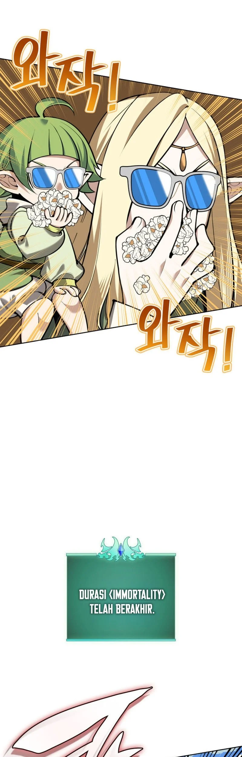 Overgeared Chapter 325 Gambar 12