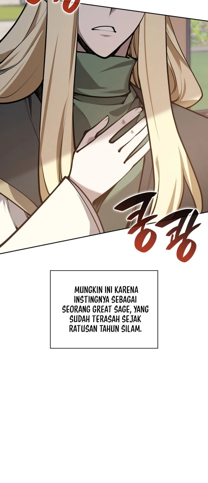 Overgeared Chapter 331 halaman 41