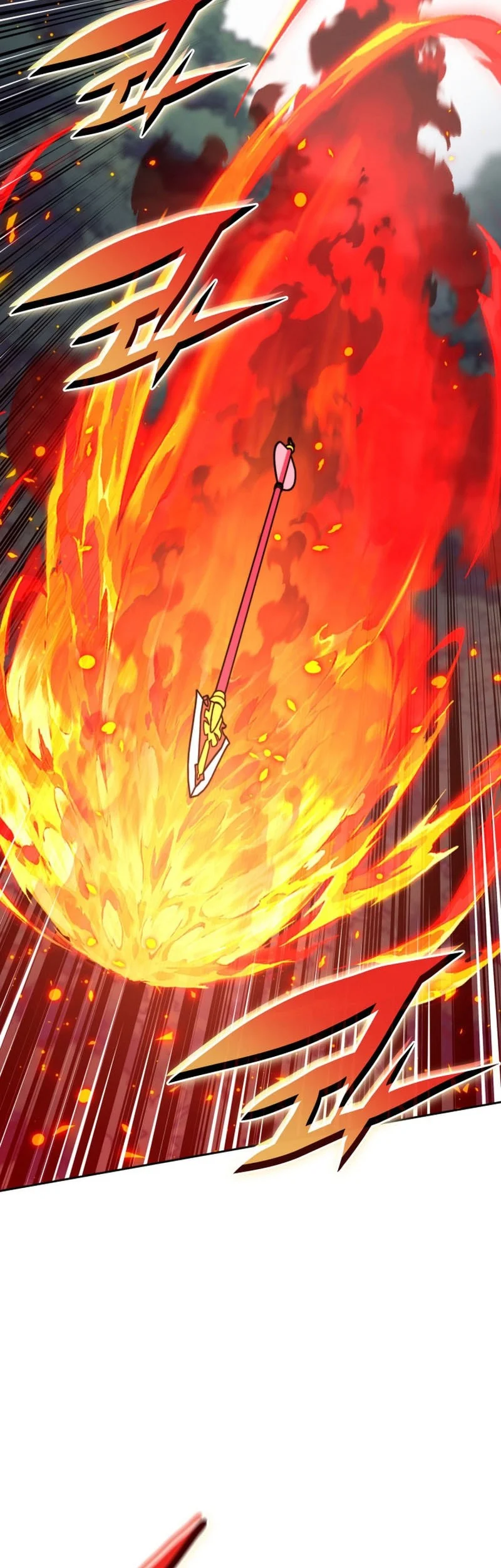 Overgeared Chapter 331 halaman 23