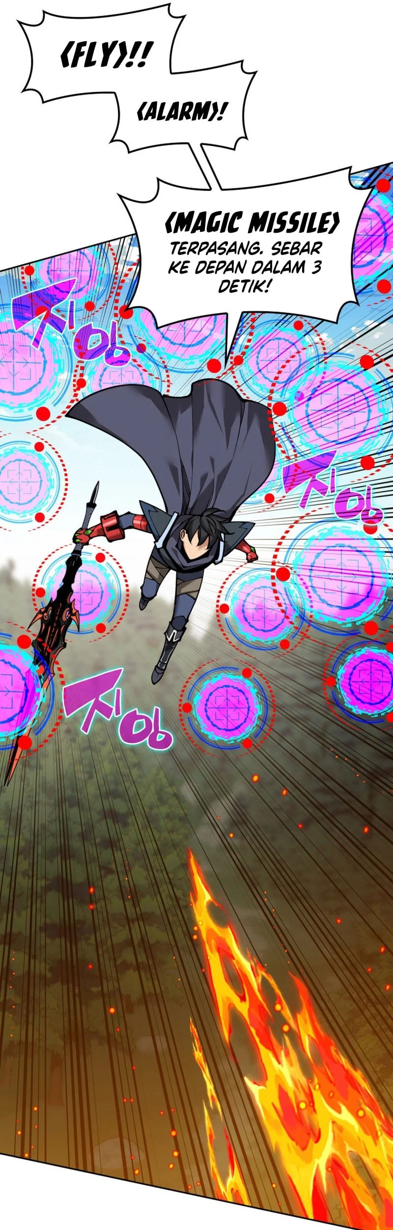 Overgeared Chapter 331 halaman 26