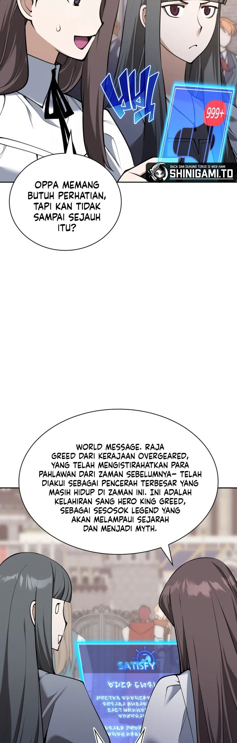Overgeared Chapter 335 Gambar 12