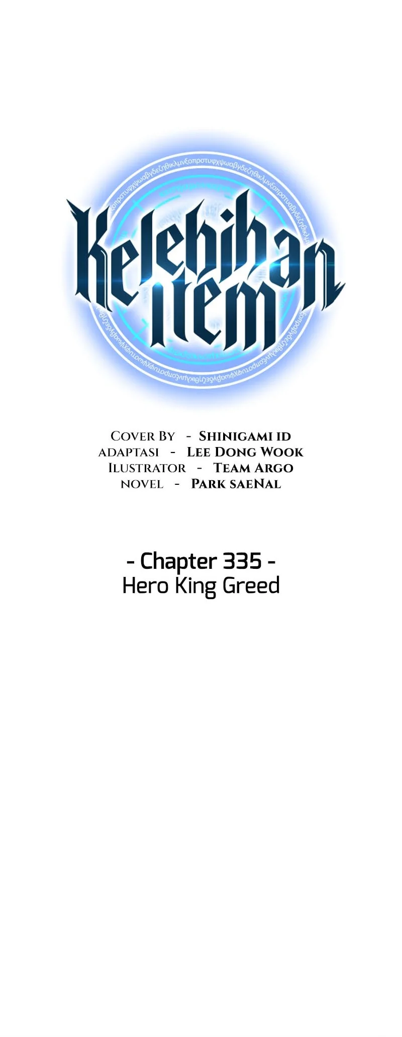 Overgeared Chapter 335 Gambar 14