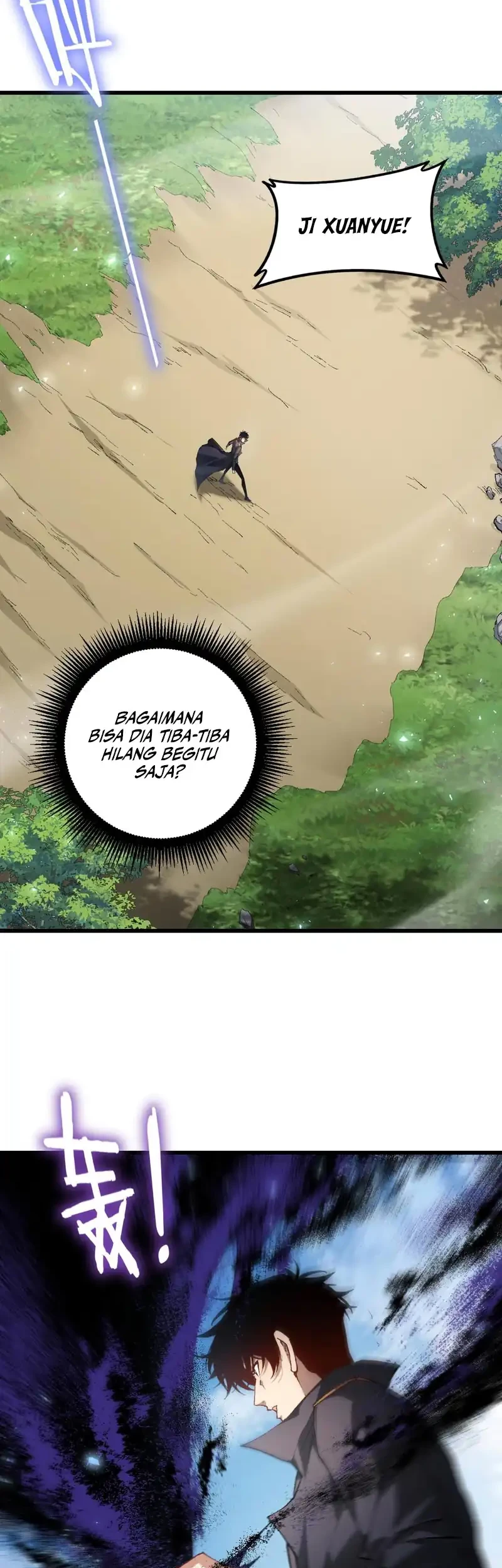 Manhua Overlord of Insects Chapter 107 gambar 2