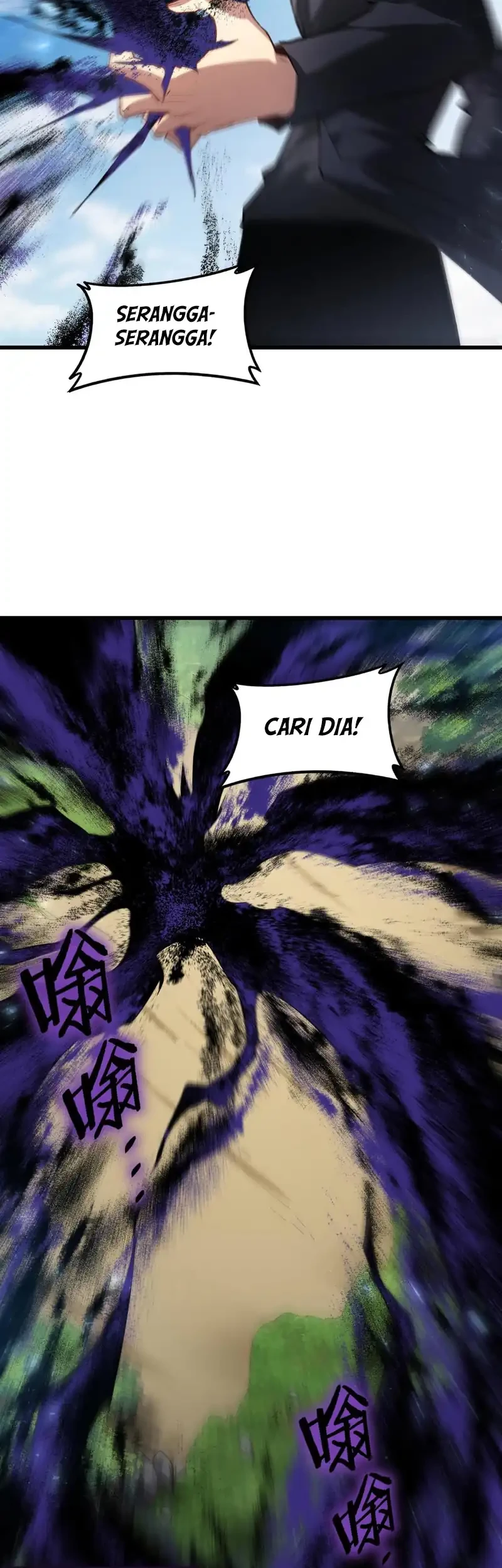 Overlord of Insects Chapter 107 Gambar 3