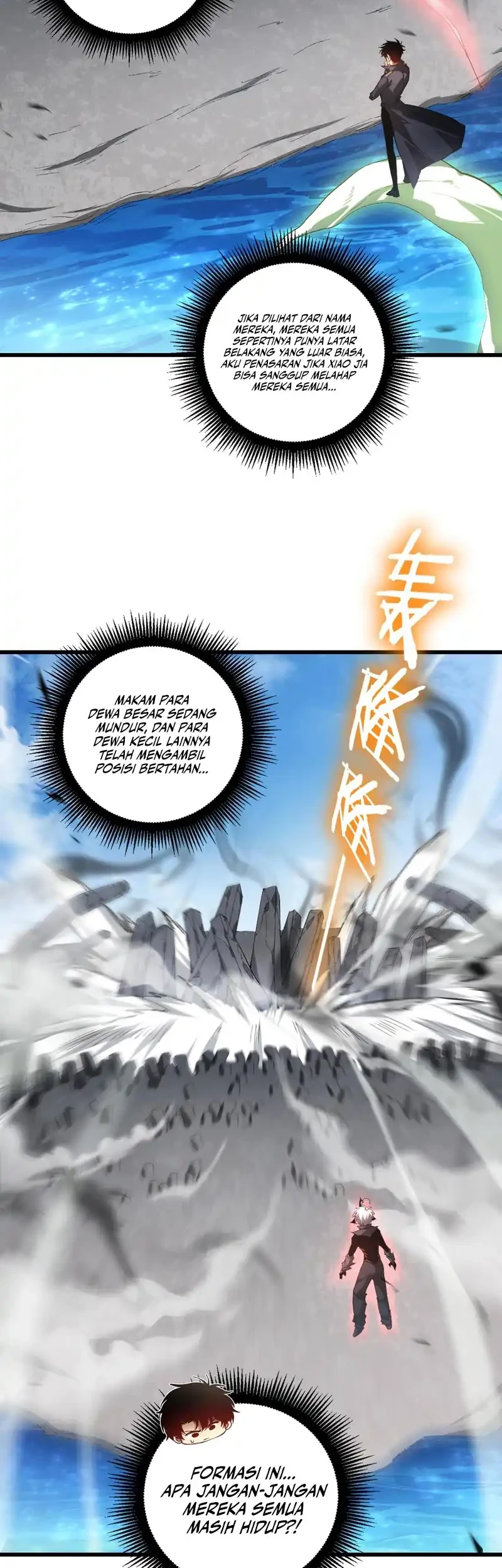 Overlord of Insects Chapter 107 Gambar 19