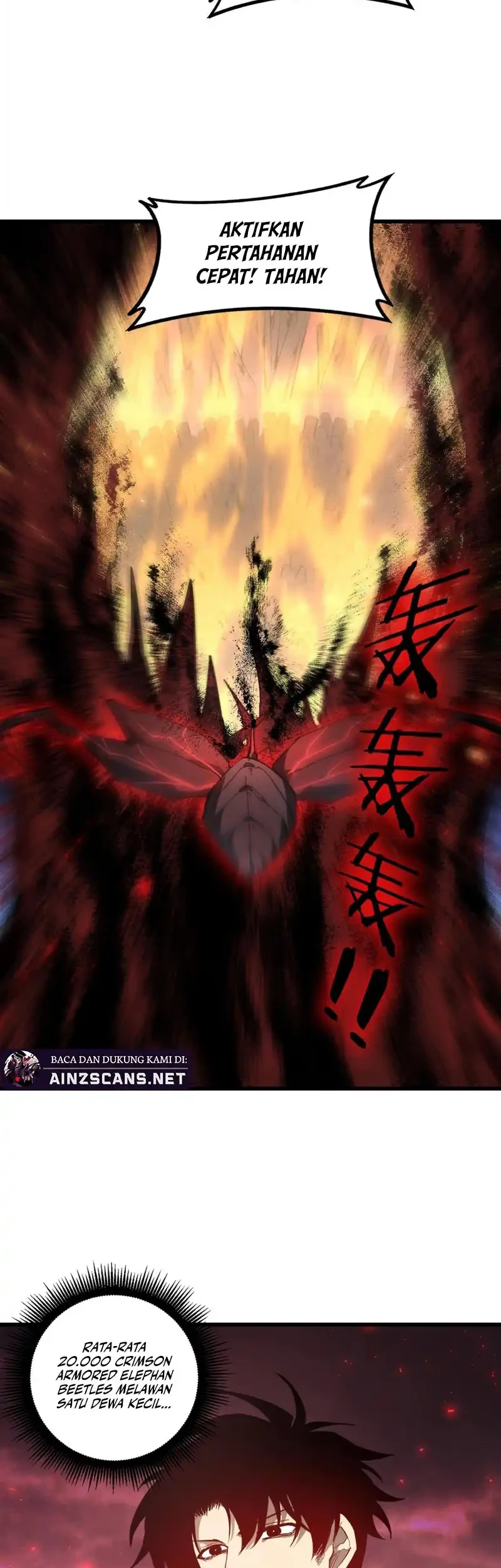 Overlord of Insects Chapter 107 Gambar 32
