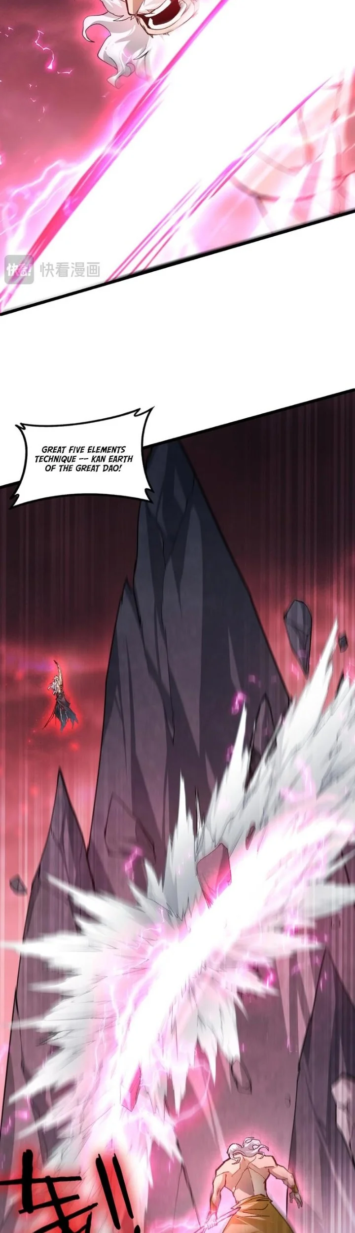Overlord of Insects Chapter 109 Gambar 34