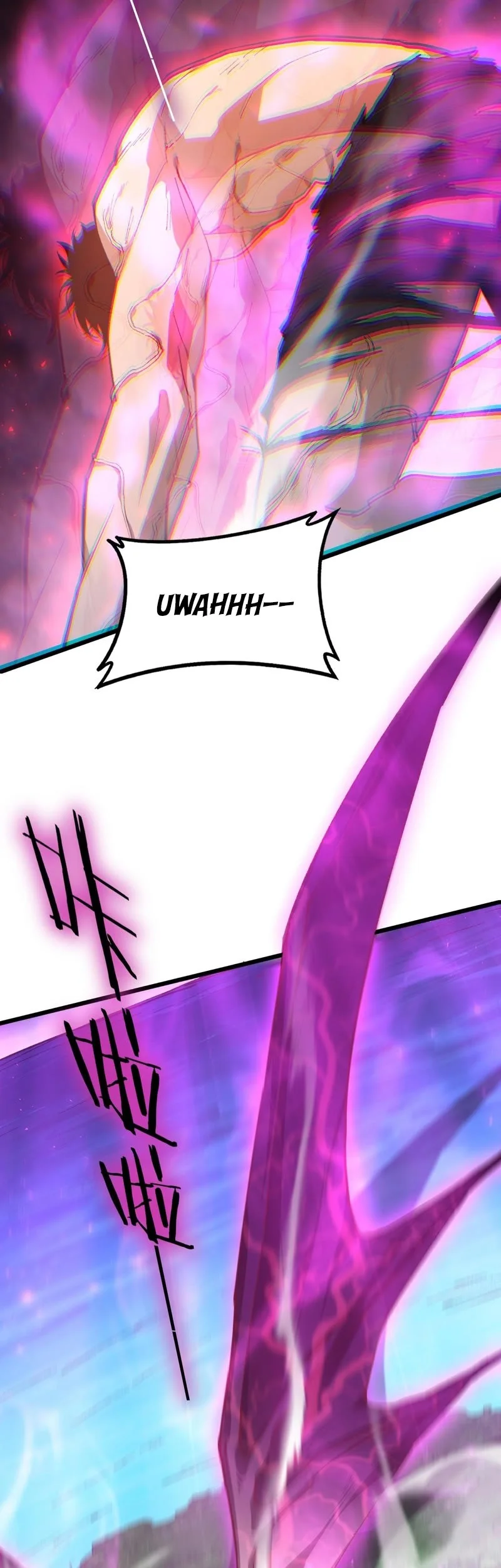 Overlord of Insects Chapter 113 Gambar 13