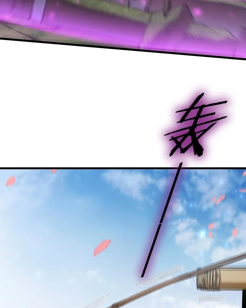 Overlord of Insects Chapter 113 Gambar 20