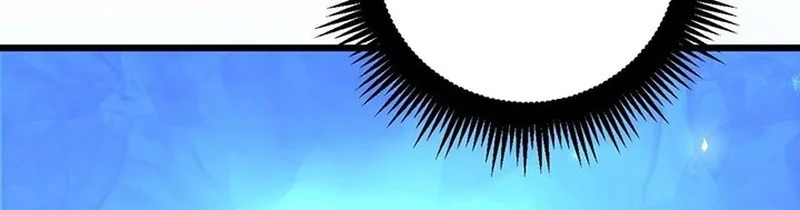 Overlord of Insects Chapter 12 Gambar 36