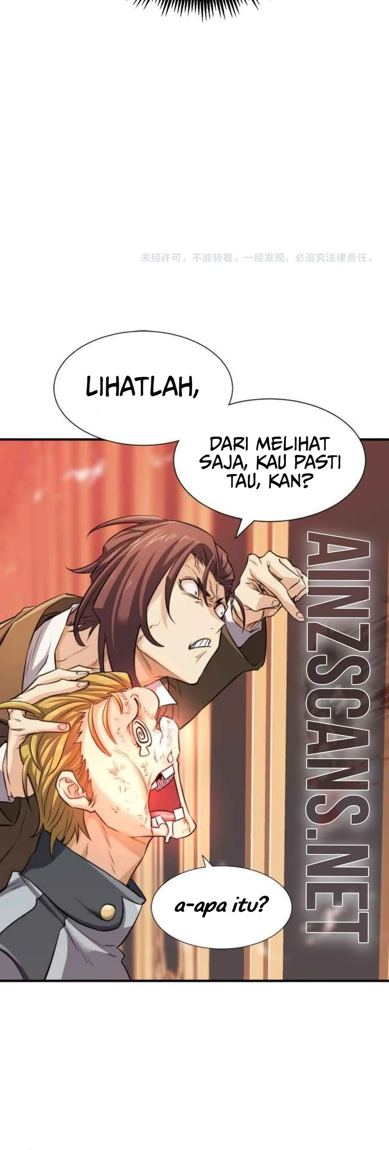 Overlord of Insects Chapter 12 Gambar 38