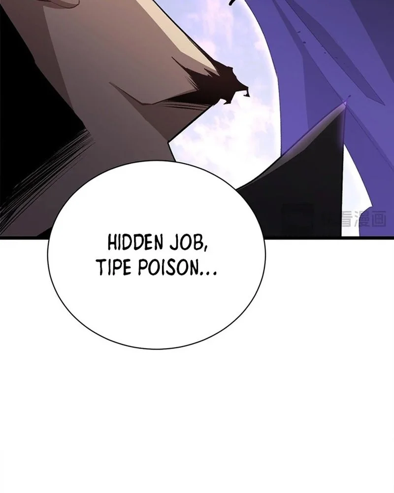 Overlord of Insects Chapter 12 Gambar 15