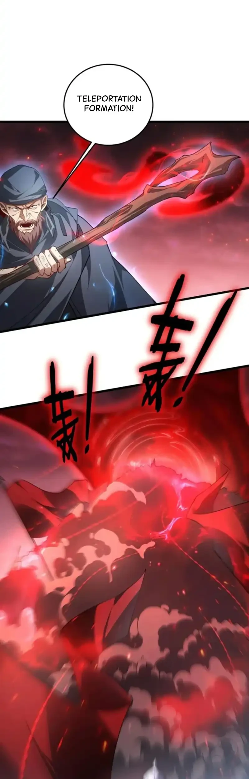 Overlord of Insects Chapter 78 Gambar 4