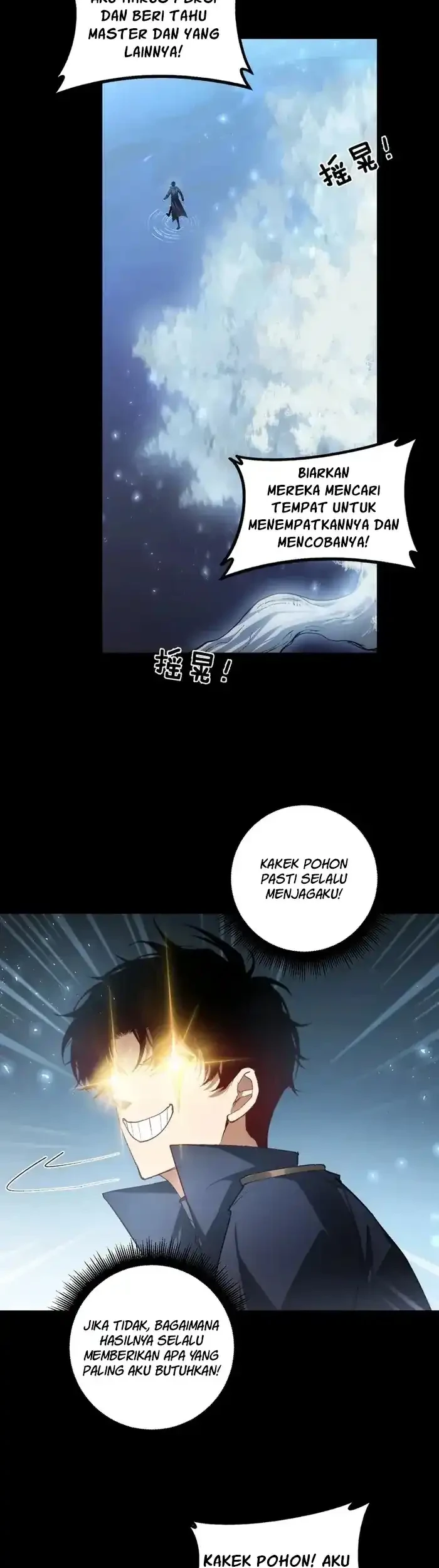 Overlord of Insects Chapter 82 Gambar 13