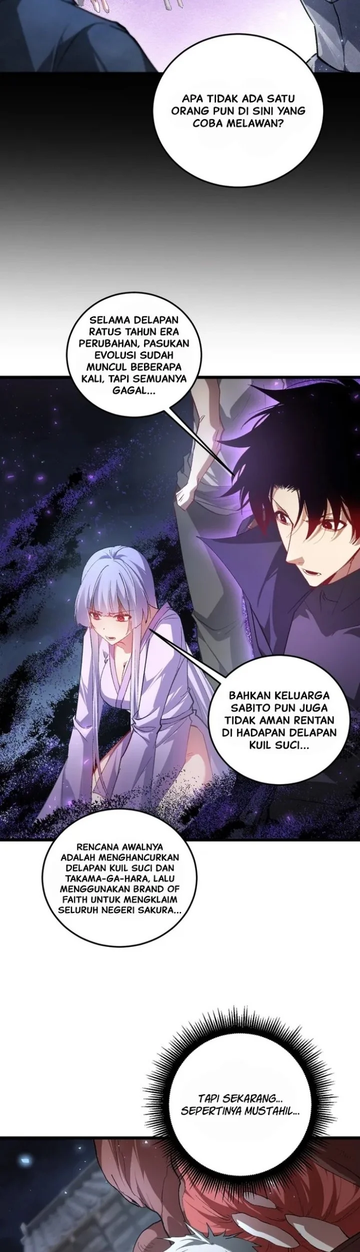 Overlord of Insects Chapter 86 Gambar 32