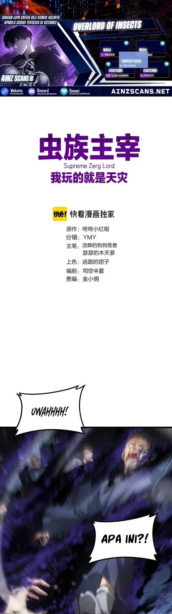 Komik Overlord of Insects Chapter 87 gambar 1