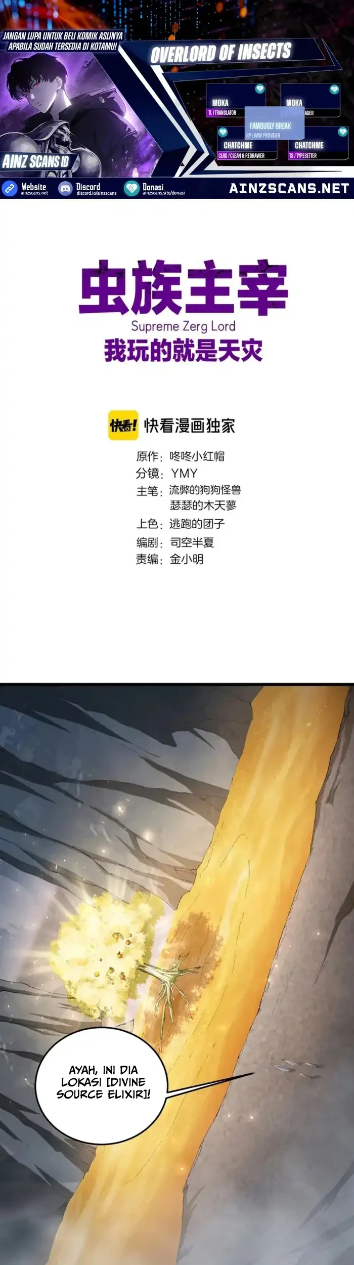 Komik Overlord of Insects Chapter 92 gambar 1