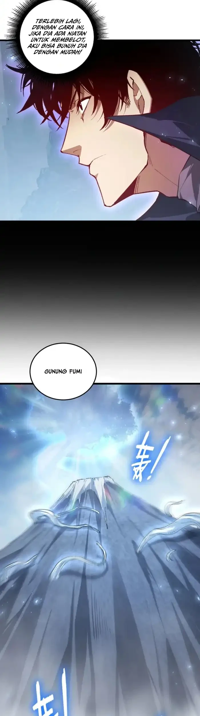 Overlord of Insects Chapter 92 Gambar 27