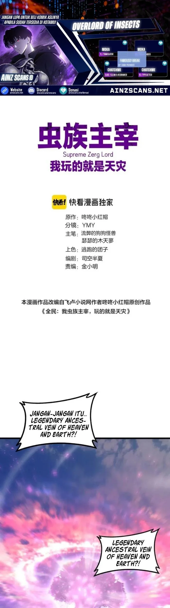 Komik Overlord of Insects Chapter 93 gambar 1