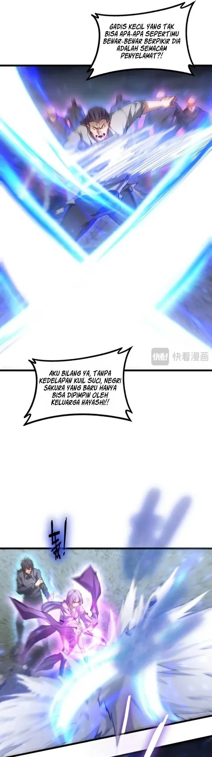 Overlord of Insects Chapter 93 Gambar 17