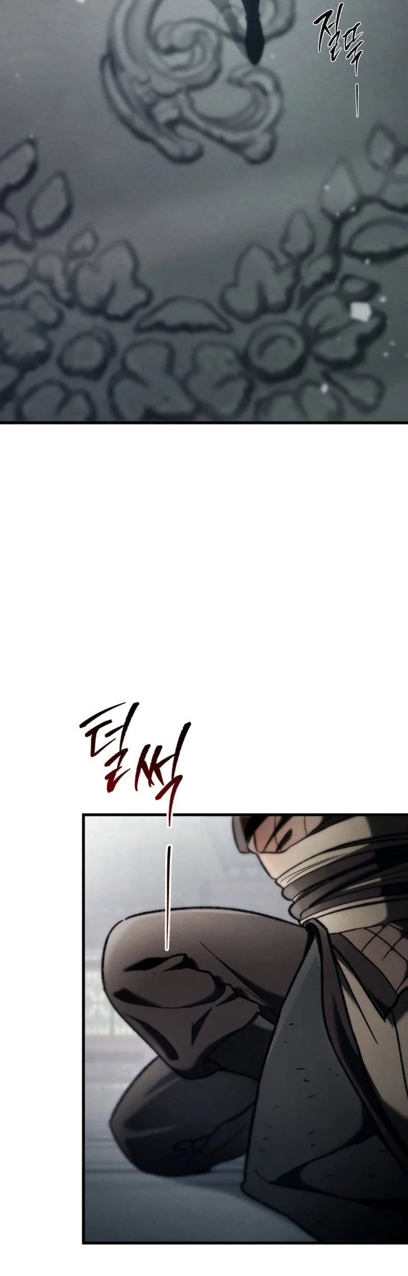 Overlord Of Sichuan Chapter 1 Gambar 36