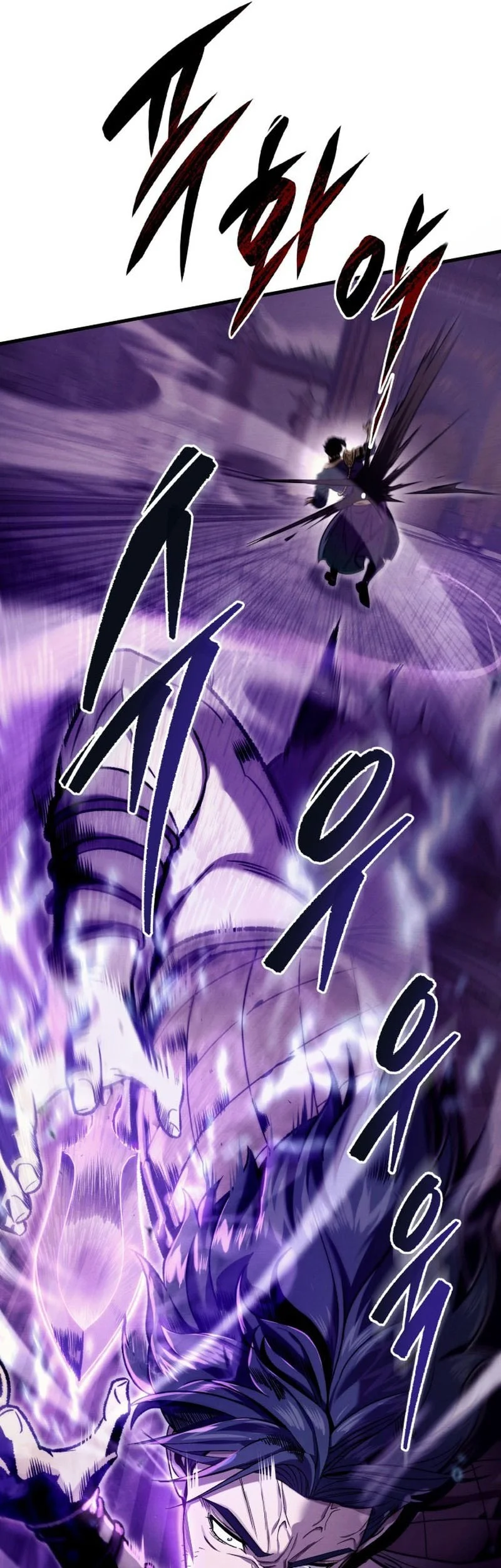 Overlord Of Sichuan Chapter 1 Gambar 46