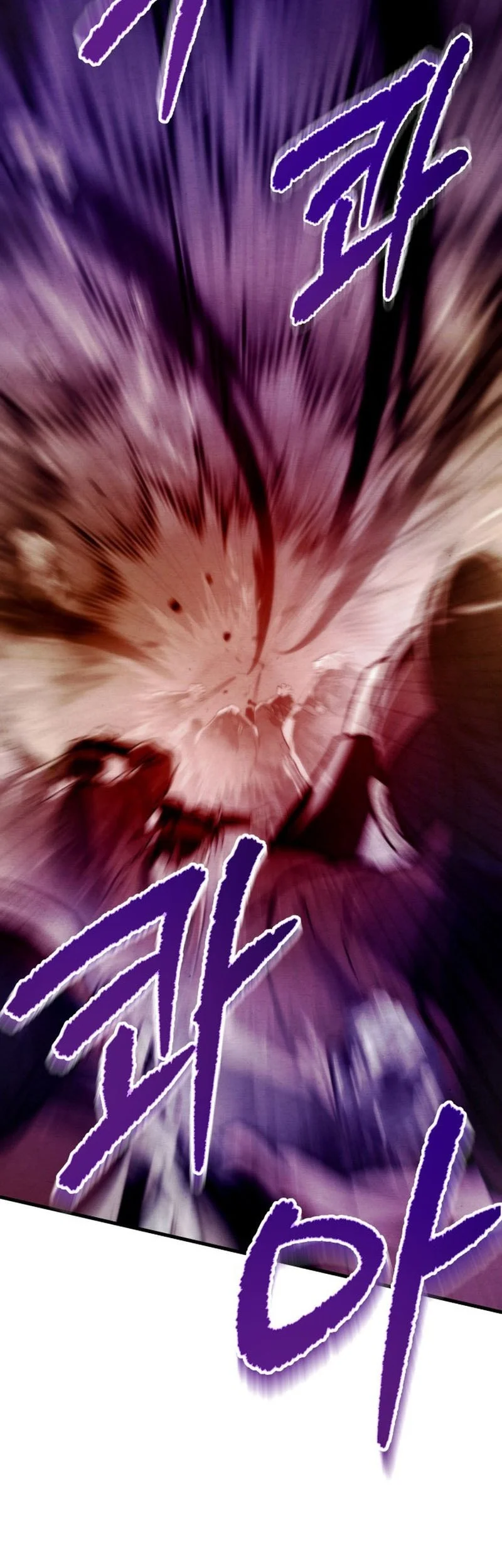 Overlord Of Sichuan Chapter 1 Gambar 64